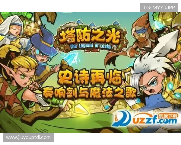 九游客户端官网最新更新日志详细介绍每一次改动与新增功能