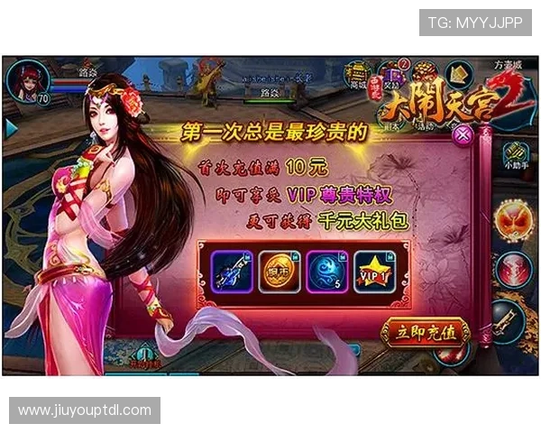 九游网游礼包领取攻略，轻松获取丰富奖励提升游戏体验