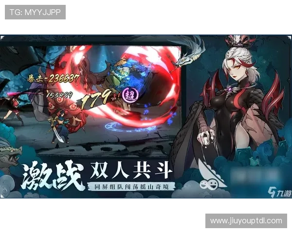 九游社区网页版官网全面介绍游戏交流与互动平台的最新功能与使用指南